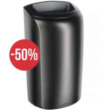 КОРЗИНА ДЛЯ МУСОРА, НАСТЕННАЯ, ОТКРЫТАЯ, 40 Л MERIDA UNIQUE EXCLUSIVE CARBON LINE КОРЗИНА ДЛЯ МУСОРА, НАСТЕННАЯ, ОТКРЫТАЯ, 40 Л MERIDA UNIQUE EXCLUSIVE CARBON LINE